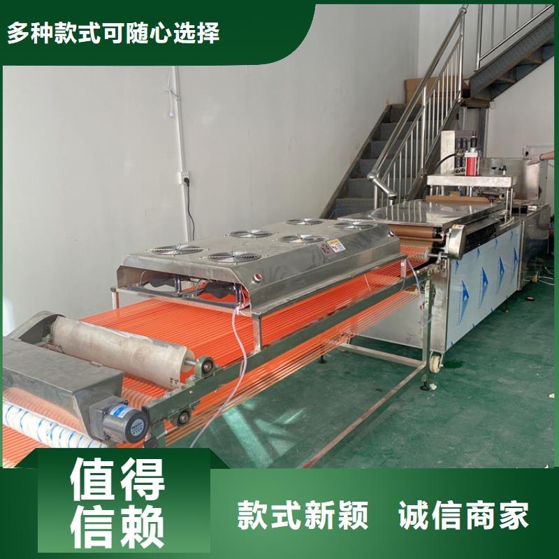 筋饼机去哪买2025已更新(今日/摘要）
