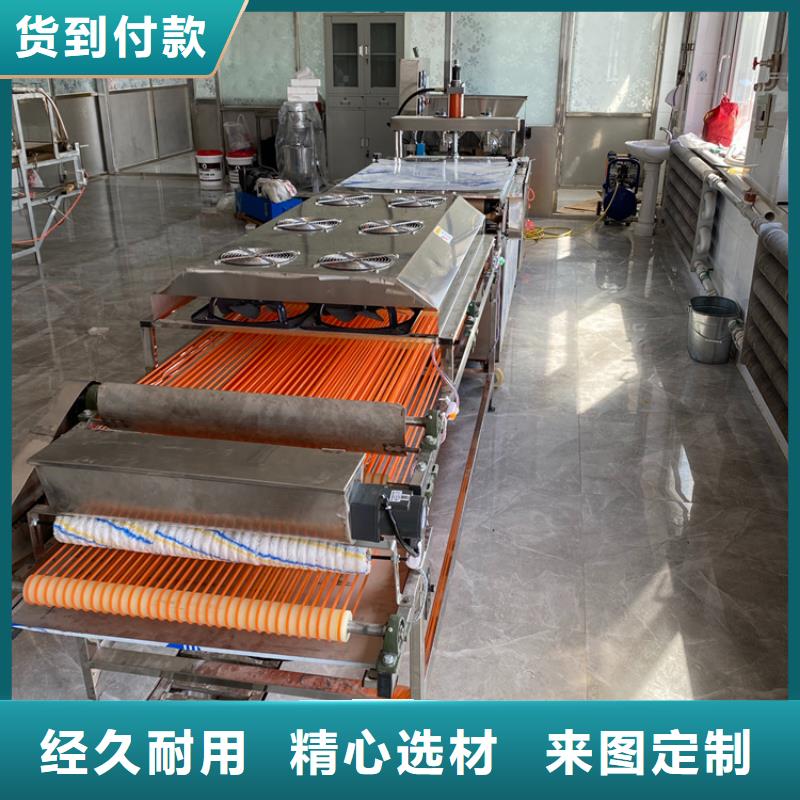 单饼机电话新报价2025已更新(今日/行情）