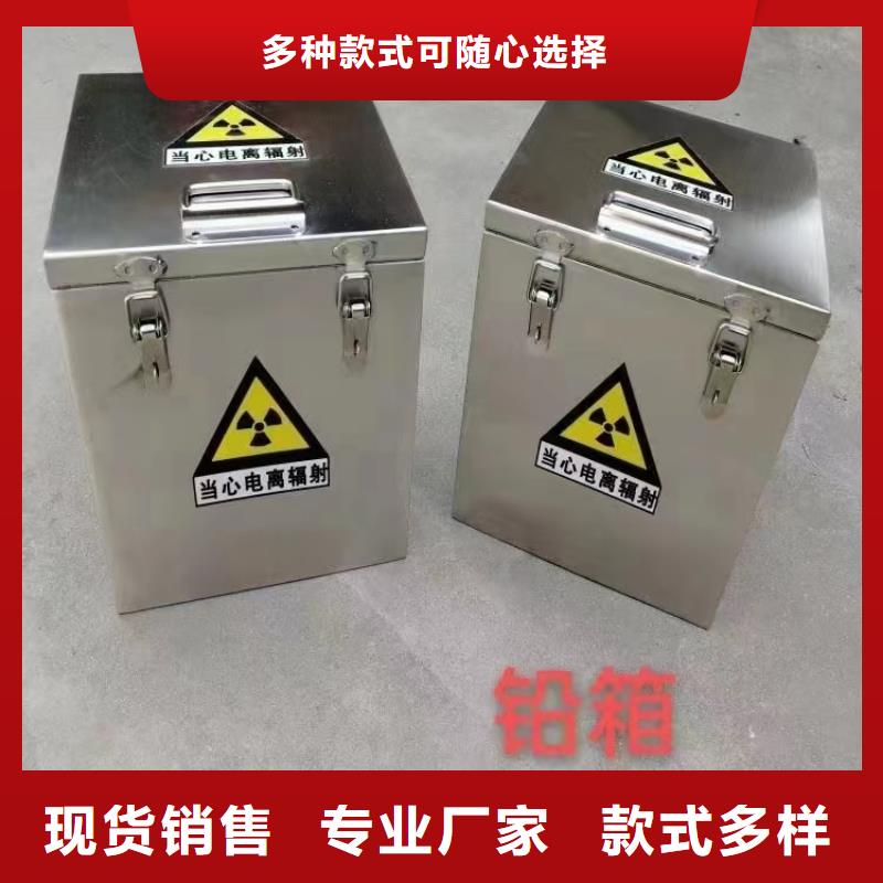 枣庄牙科铅门【修饰词