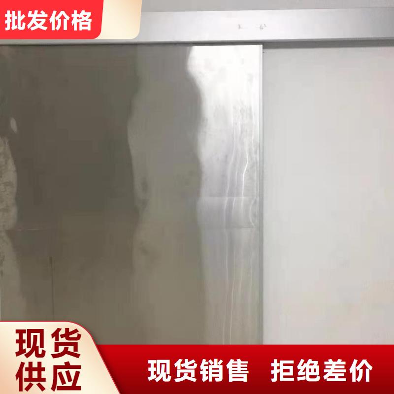 山南钼靶室铅门【修饰词