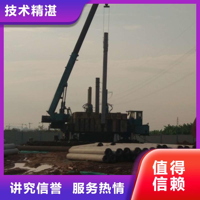 江苏水上打桩多少钱一米优惠报价静压桩