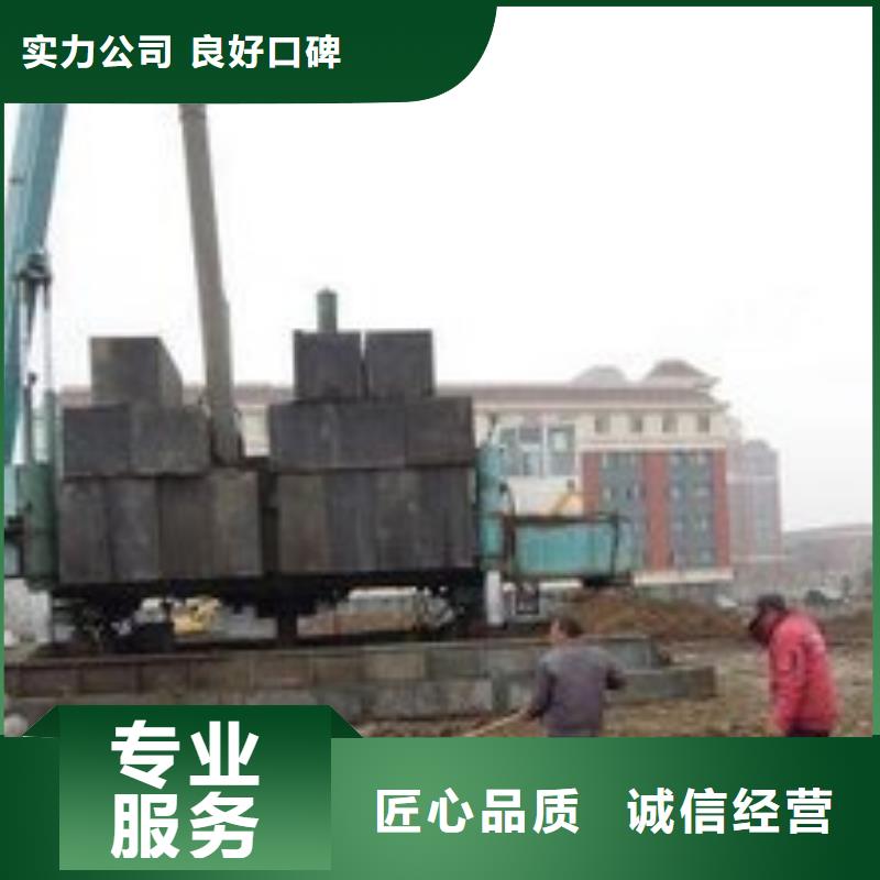 九江水上打桩施工方案信赖推荐搅拌桩