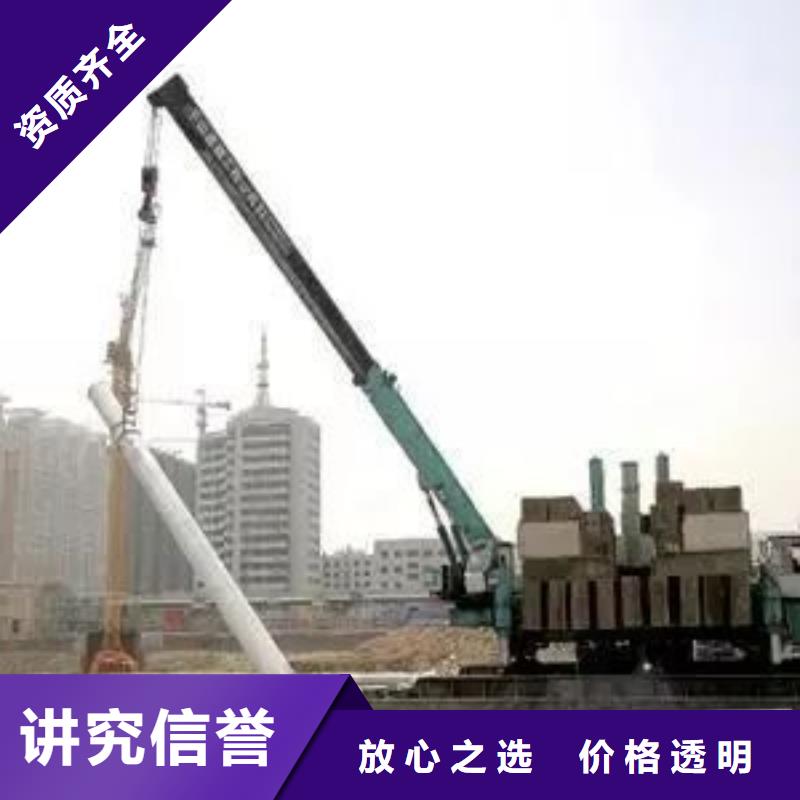 南京水上打桩  简单的方法值得信赖搅拌桩