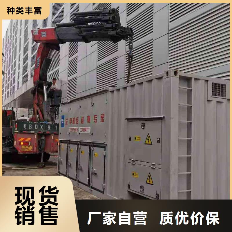 阻性负载箱出租24小时