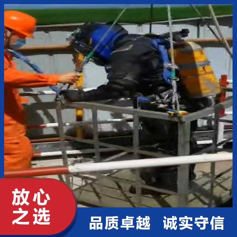 玉门本地施工中-桥桩码头水下检测拍照公司【-修饰词】-价格合理，态度温和