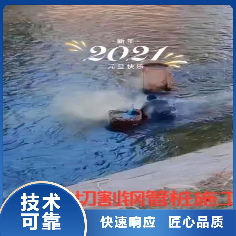 玉门本地施工中-桥桩码头水下检测拍照公司【-修饰词】-价格合理，态度温和