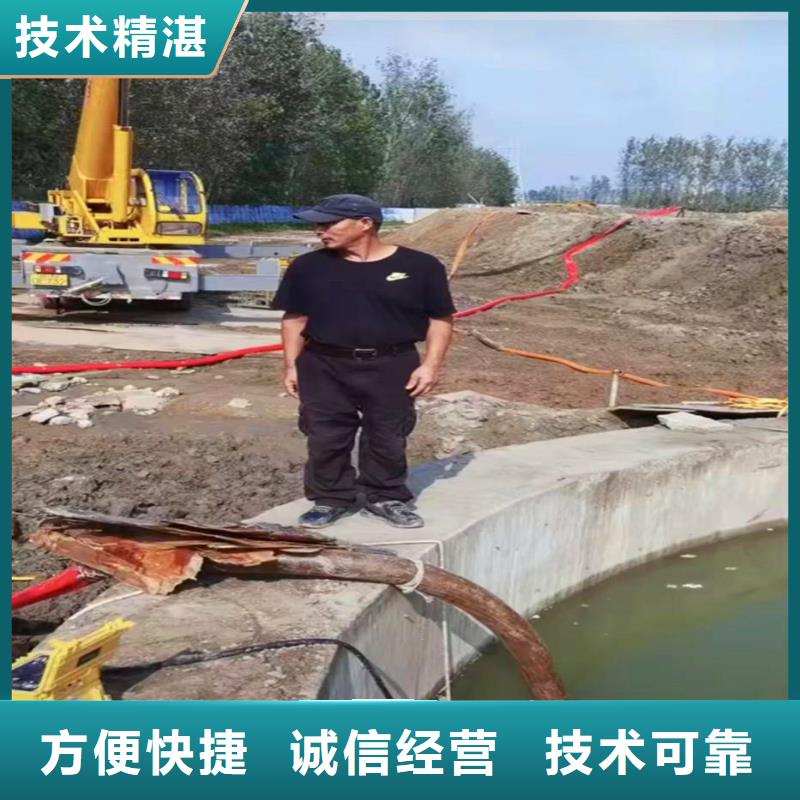 玉门本地施工中-桥桩码头水下检测拍照公司【-修饰词】-价格合理，态度温和