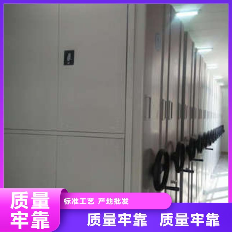 种子密集架生产厂家-型号齐全