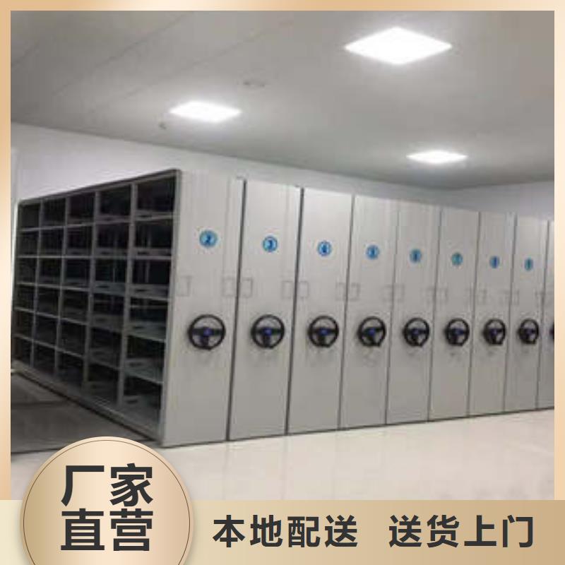档案室手动密集架合格才发货