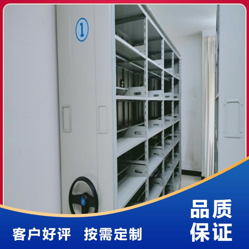 厂家批发油画密集柜_油画密集柜