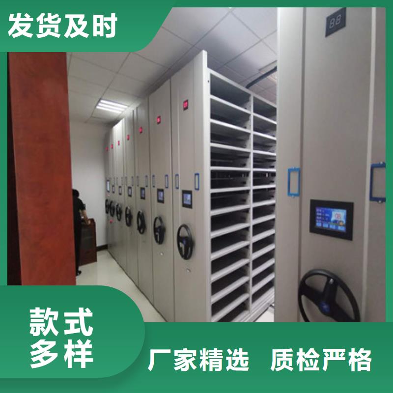 买铁质档案架必看-质量优