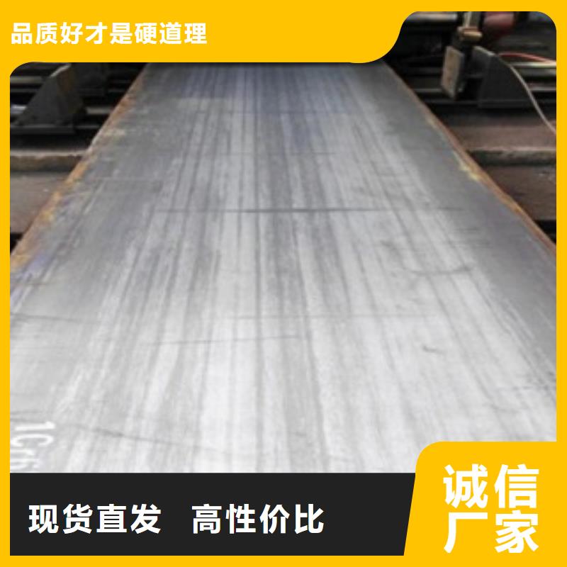 阜新NM360耐磨板35SiMn钢板直销现货