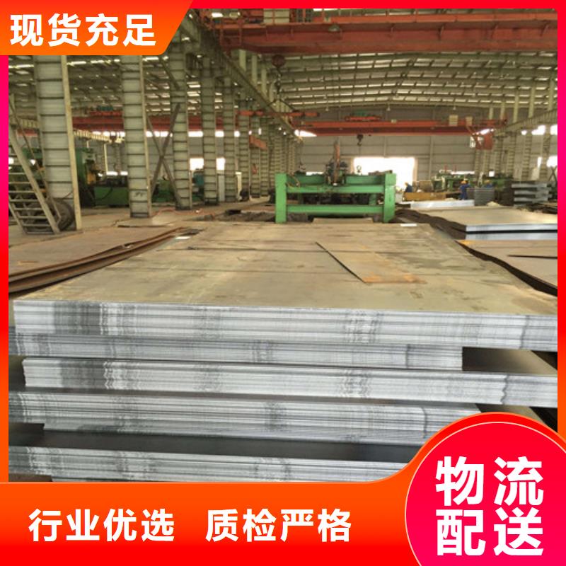 盘锦堆焊耐磨板60Si2Mn钢板加工厂